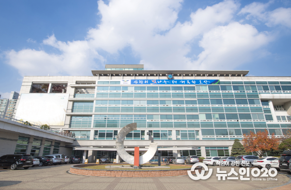오산시청
