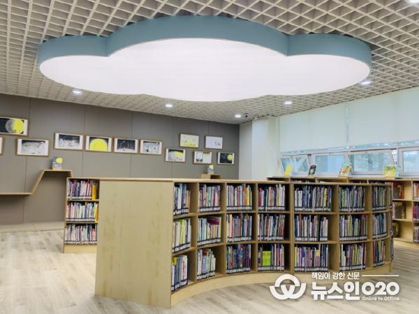 화성시 삼괴도서관