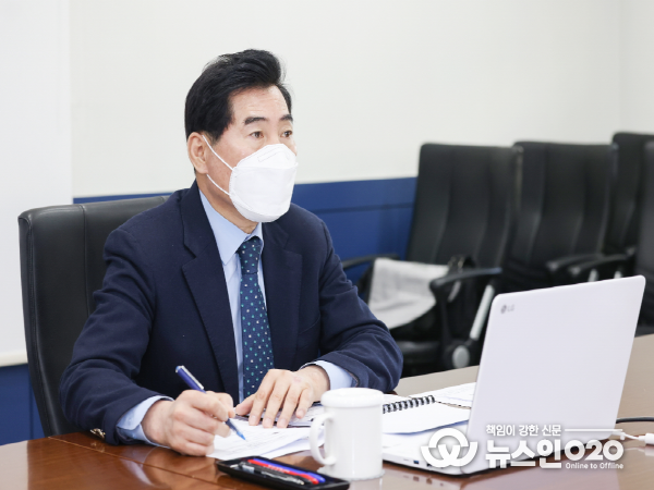 도시생태현황지도 작성사업 착수보고회