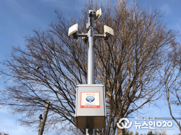 공공와이파이