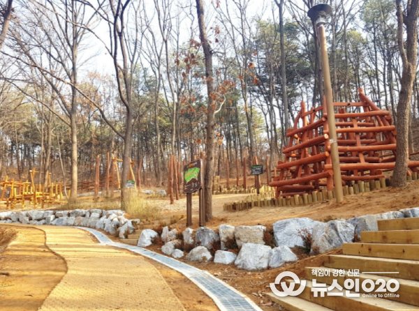 웃음만발 놀이숲