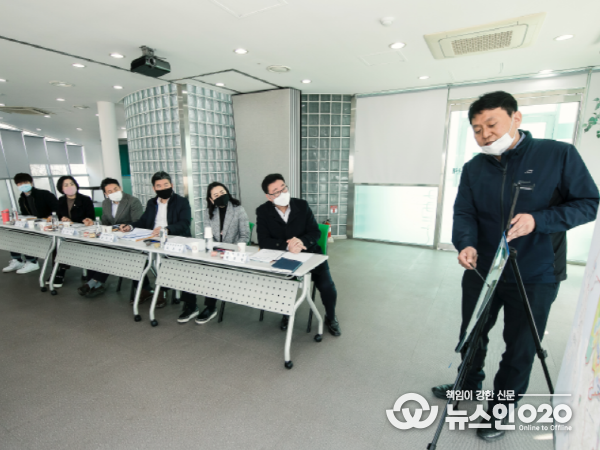 현안사업 보고회