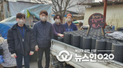 화성시문화재단