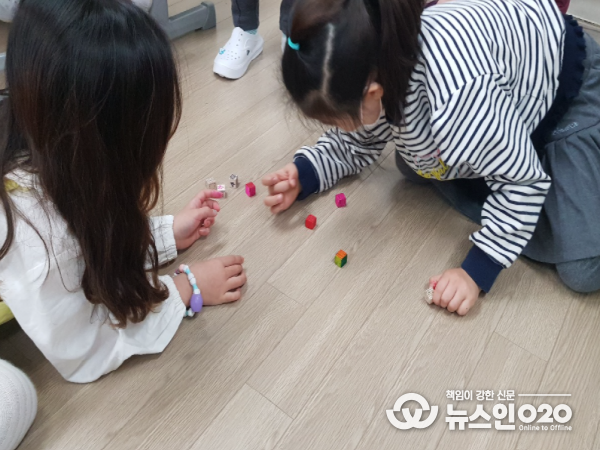 공기만들기 체험