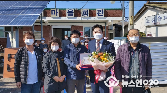 화성시의회 최청환 의원
