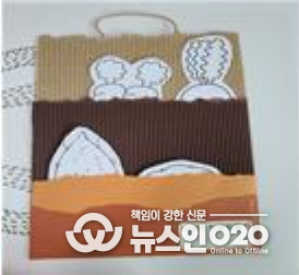 식생활교육 학습키트 지원