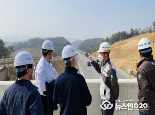 함백산 메모리얼 파크 건립 현장