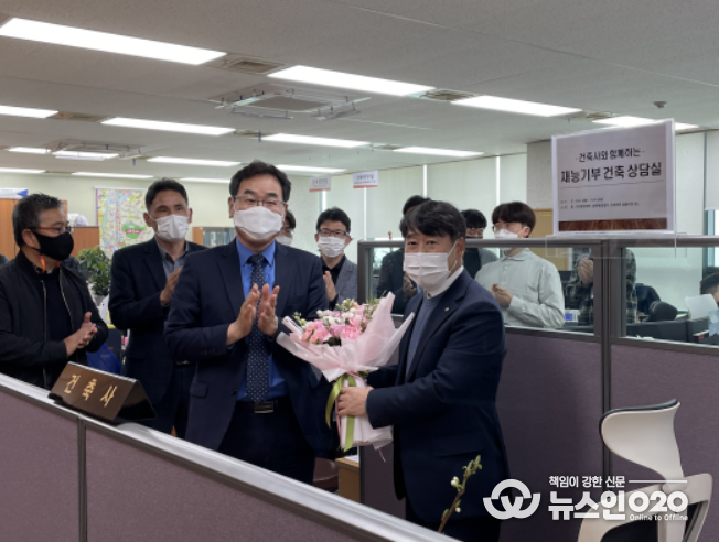 건축사와 함께하는 재능기부 건축 상담실 방문