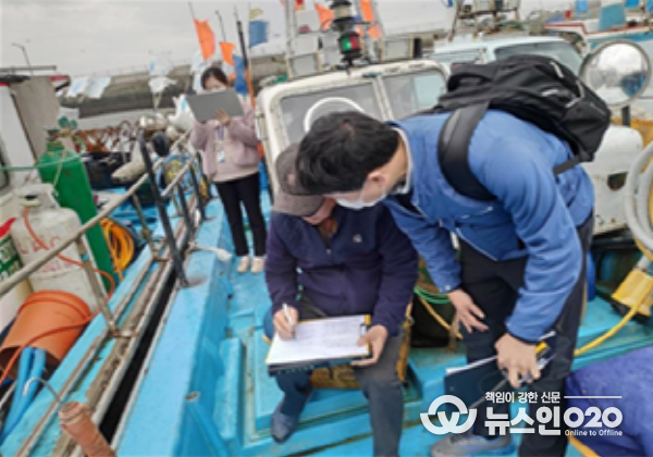 합동 안전점검 어업인 의견청취