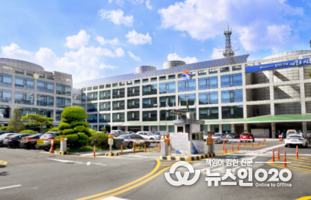 시흥시청