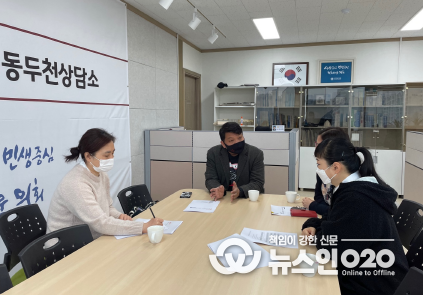 경기도의회 동두천상담소, 유광혁 의원