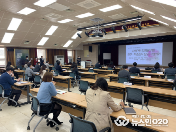 현장 의견 수렴