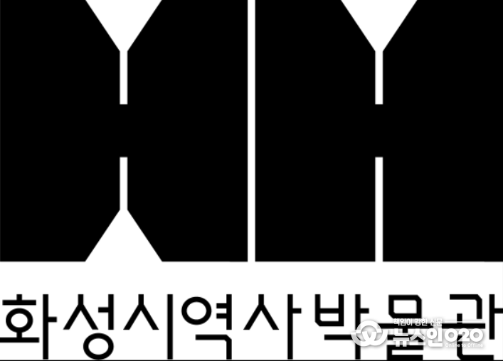 뮤지엄 아이덴티디(MI)