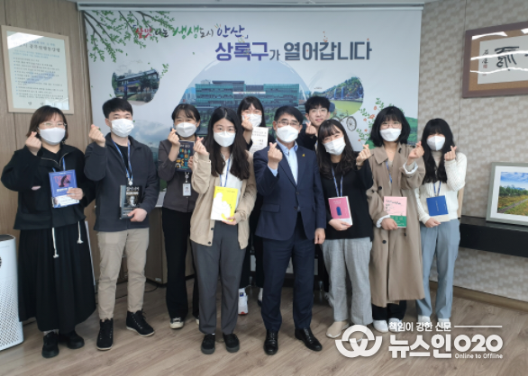 안산시 상록구, 신규 공무원들의 행복한 공직 시작 응원