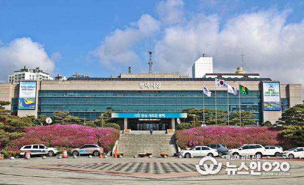 평택시청