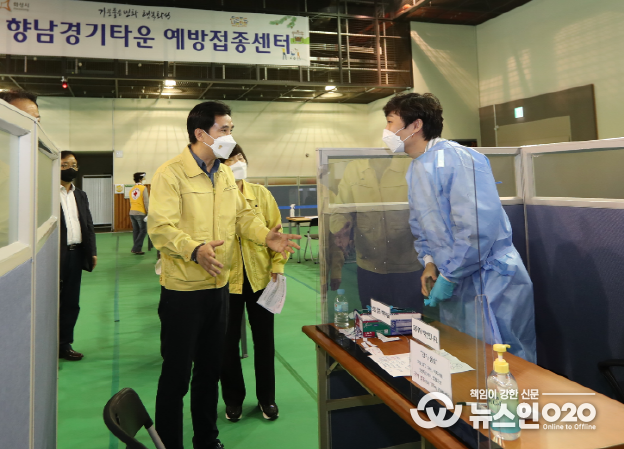서철모 화성시장, 제2호 백신예방접종센터 현장-향남점검