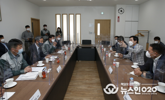 코스맥스방문