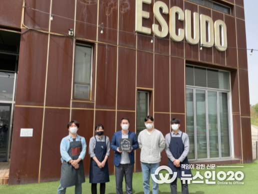 마음에 온 카페 운영협약