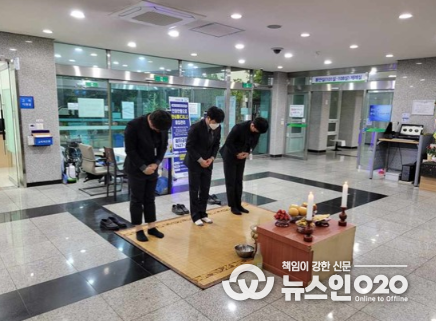 오산시시립쉼터공원 합동제례