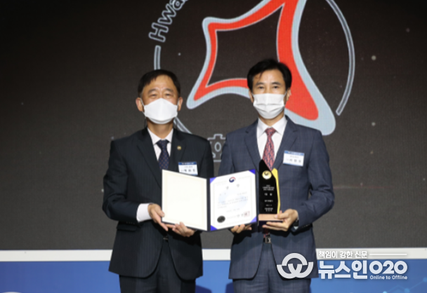 화성시, ‘2021년 사회적기업 육성 우수자치단체’ 대상 수상