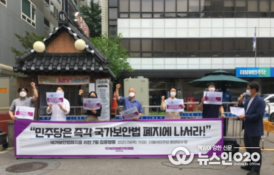 화성노동인권센터,