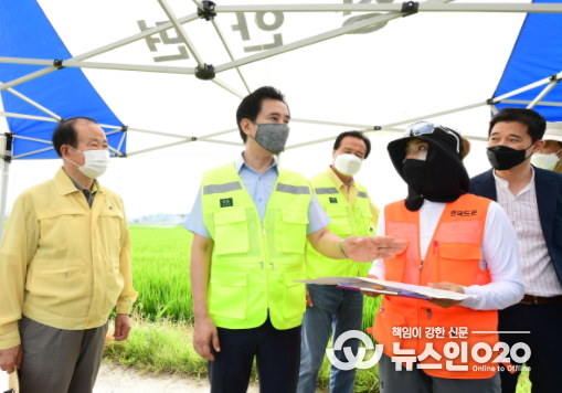 벼 병해충 드론방제 현장방문