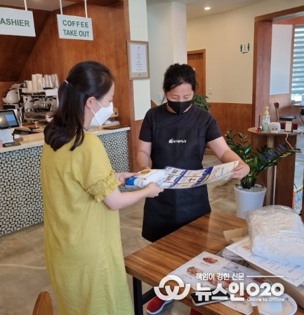 홍보물품배부