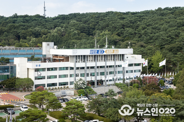 경기도청 전경