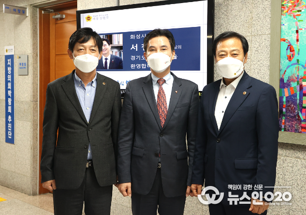 김태형·박세원 의원, 서철모 화성시장과 원팀으로 화성동부소방서 건립 예산 확보