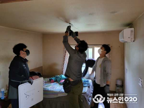 민관이 함께한 집수리 자원봉사