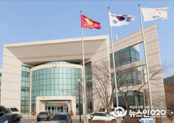 화성시청