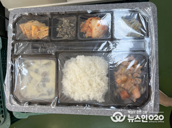식생활지원서비스