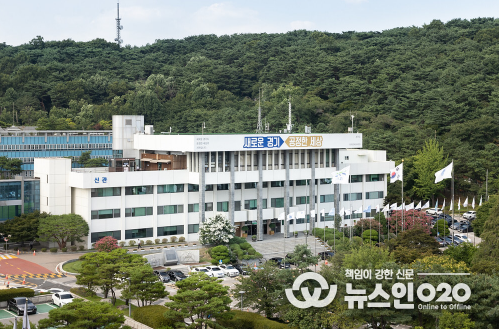 경기도청사