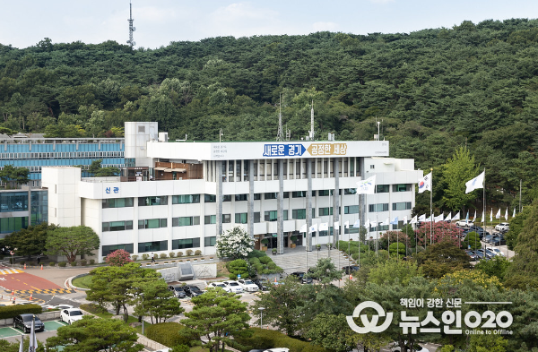 경기도청 전경