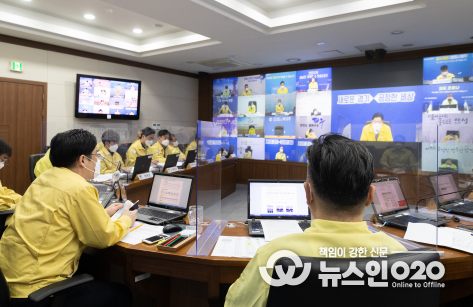 경기도, 요소수 관련 긴급 상황점검회의