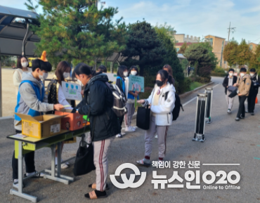 시흥시청소년상담복지센터, '일상의 기적'을 함께하는 또래상담 '팔레트' 운영