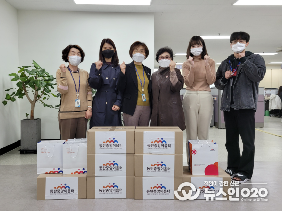 화성시 동탄중앙이음터, 동아리 지역사회 나눔활동 진행