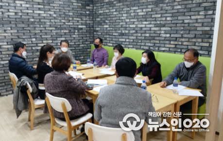찾아가는 공공주택단지 컨설팅(동탄2 롯데캐슬)