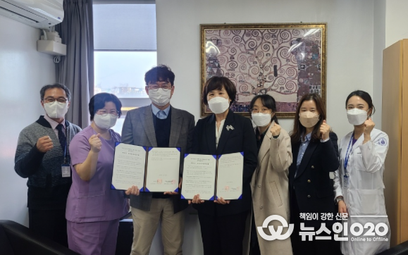 화성시, 화성중앙병원과 코로나19 재택치료 업무협약 체결