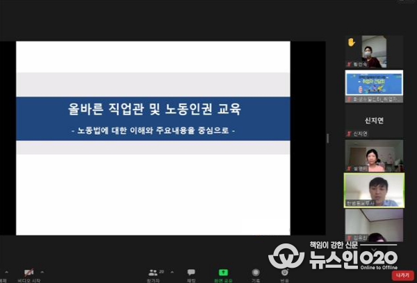 화성여성새로일하기센터 경력단절예방 지원사업‘취업자 간담회’성료