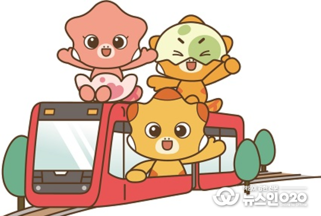 코리요’캐릭터 공공저작물