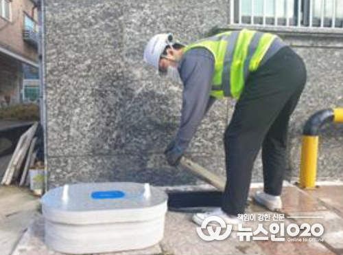 수도계량기 동파예방 사전 점검