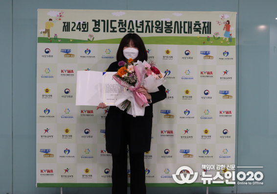 화성시여성가족청소년재단, 동탄청소년문화의집 ‘여성가족부장관상’ 수상