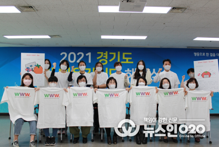 대응 감시단 해단식.