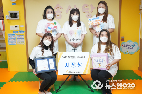우수급식소_시장상_솜사탕