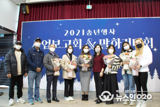 화성시외국인복지센터, ‘사업보고회 및 외국인주민 말하기대회’개최
