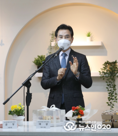 청년외식창업 레시피 공모전