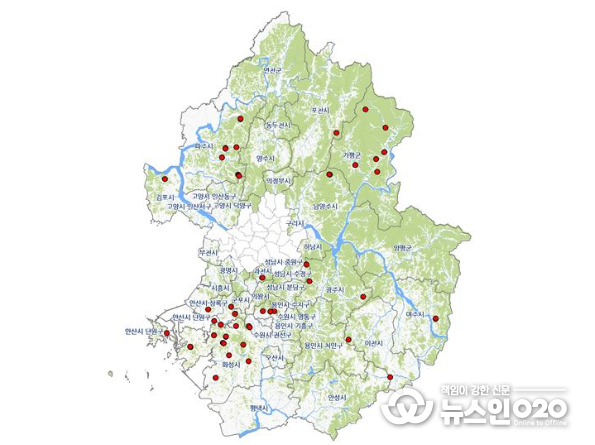 토지거래허가구역 지정 현황