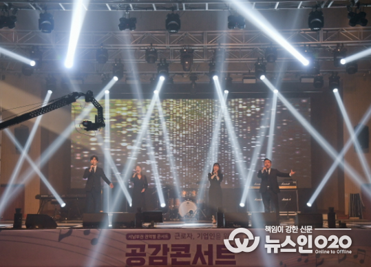 '화성시문화재단 권역별 콘서트 성료!'