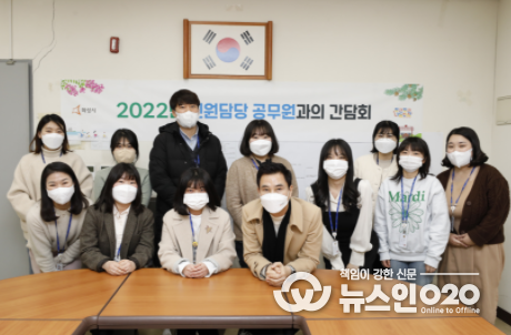 서철모 화성시장, 민원담당 공무원과 간담회